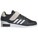 Adidas Power Perfect 3 Tokyo